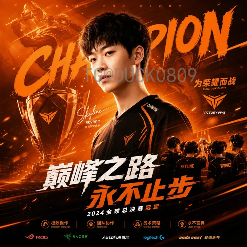 世界杯分析入口：探索赛事数据与战术洞察的权威指南